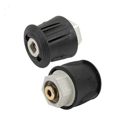 1/4 quick connector
